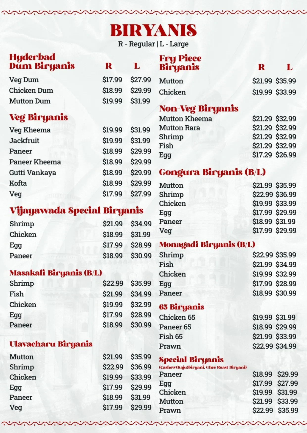 dine-in-new3