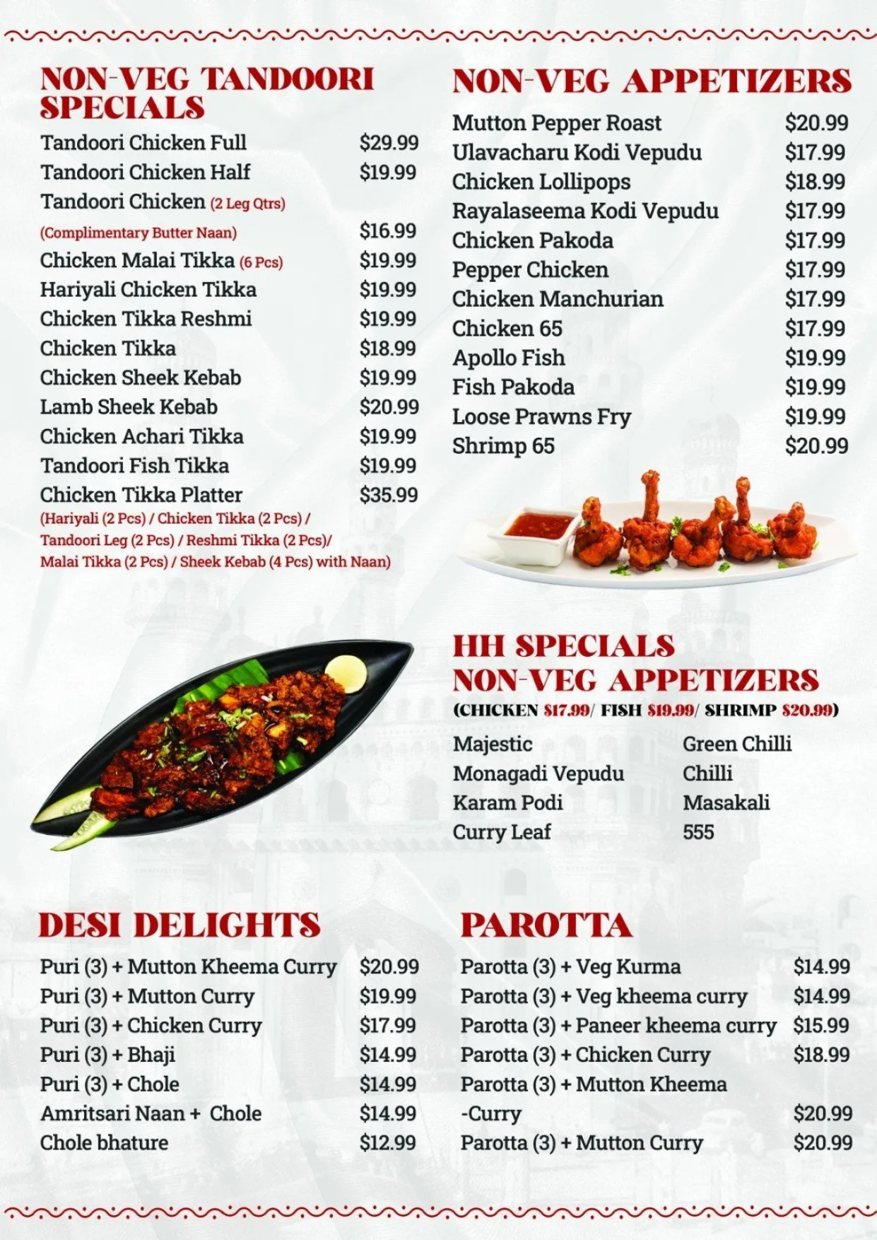 takeout-new3